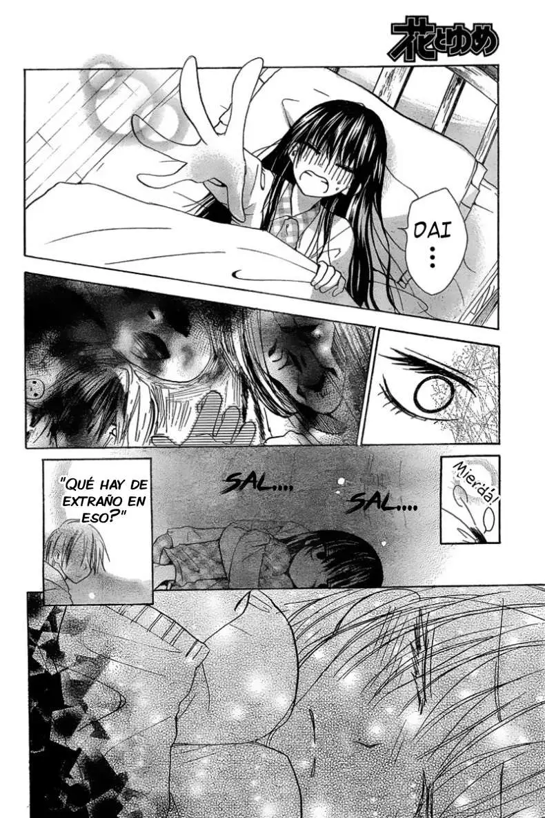 Furou Kyoudai capítulo 1 página 27