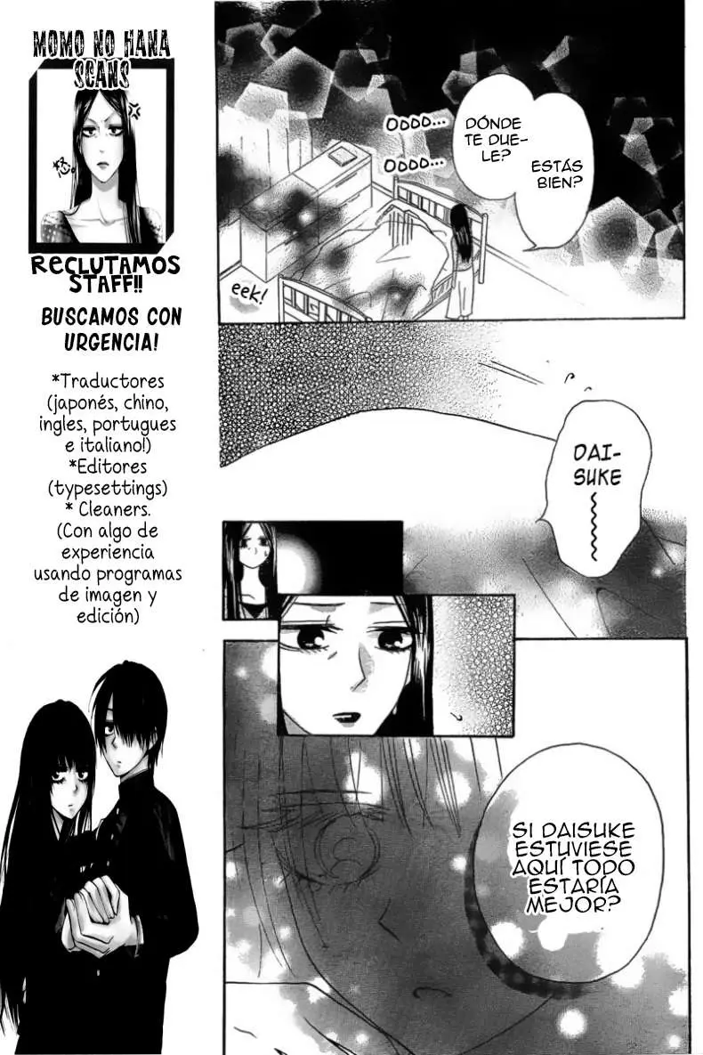 Furou Kyoudai capítulo 1 página 28