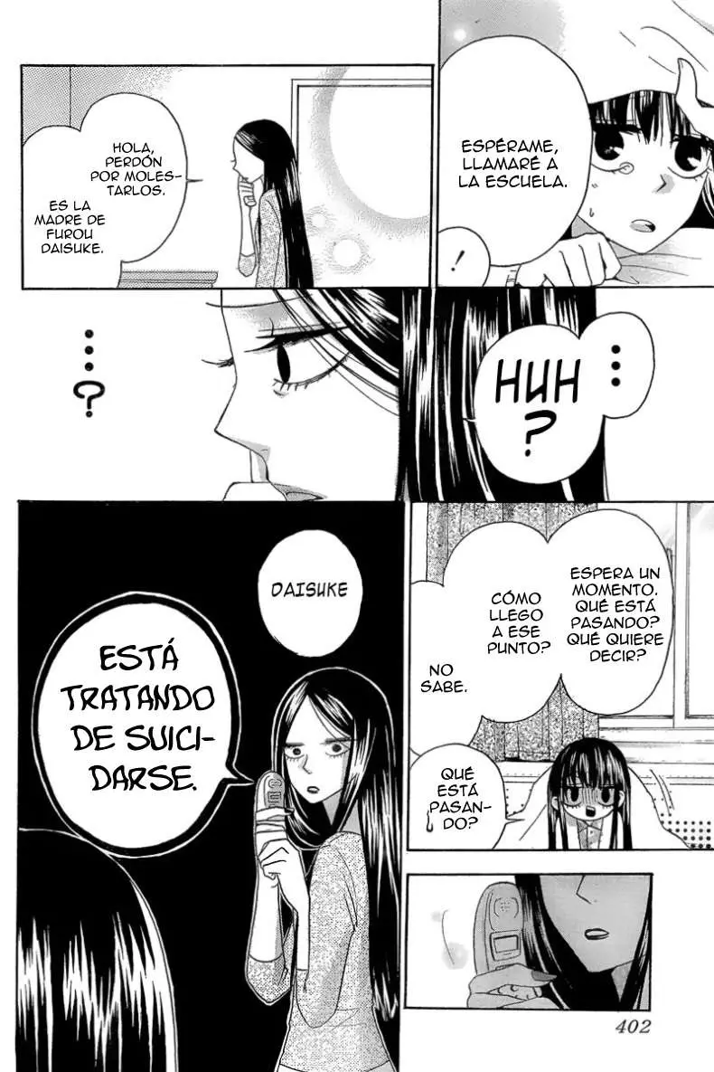 Furou Kyoudai capítulo 1 página 29