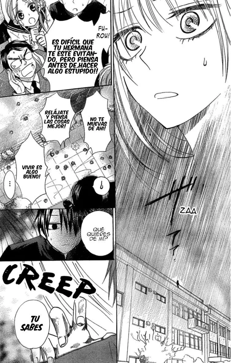 Furou Kyoudai capítulo 1 página 30
