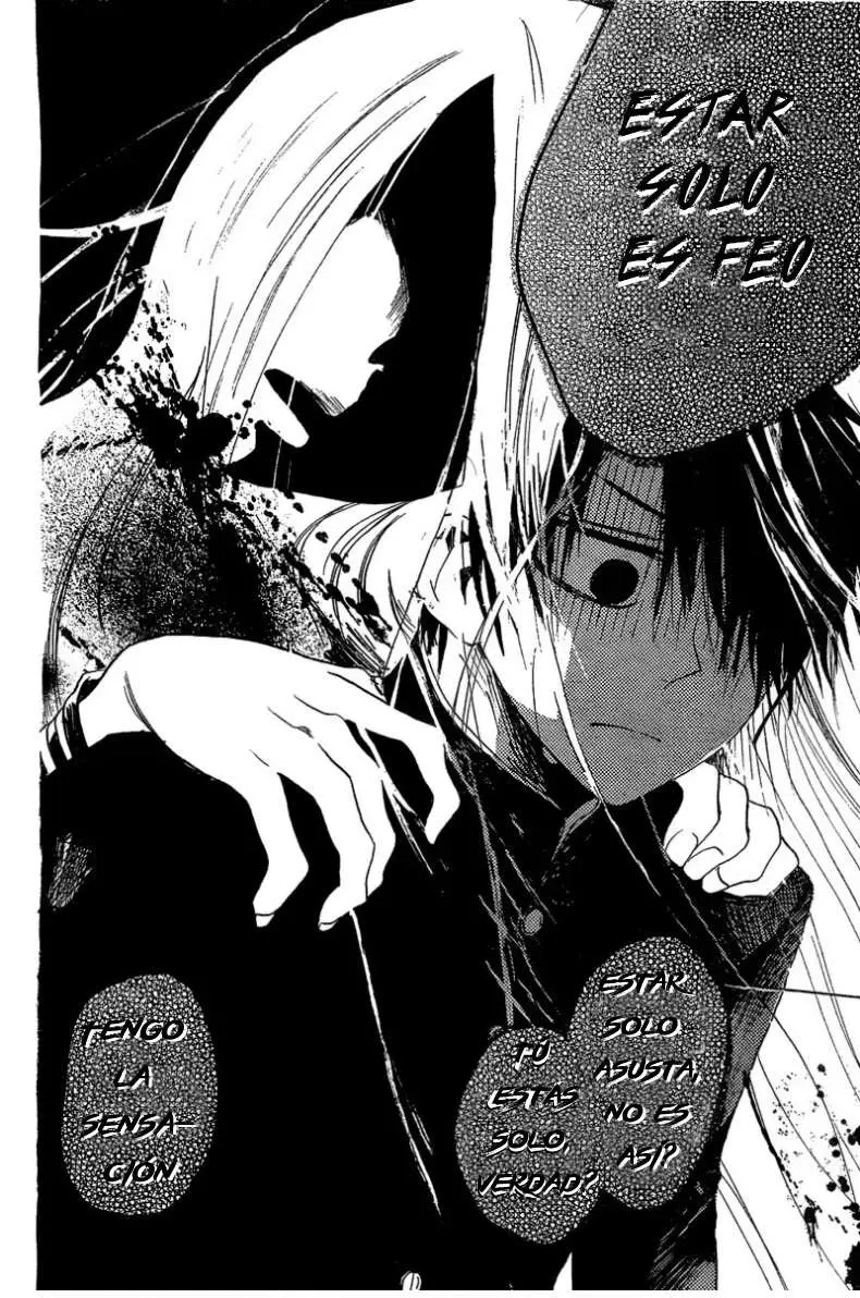 Furou Kyoudai capítulo 1 página 31