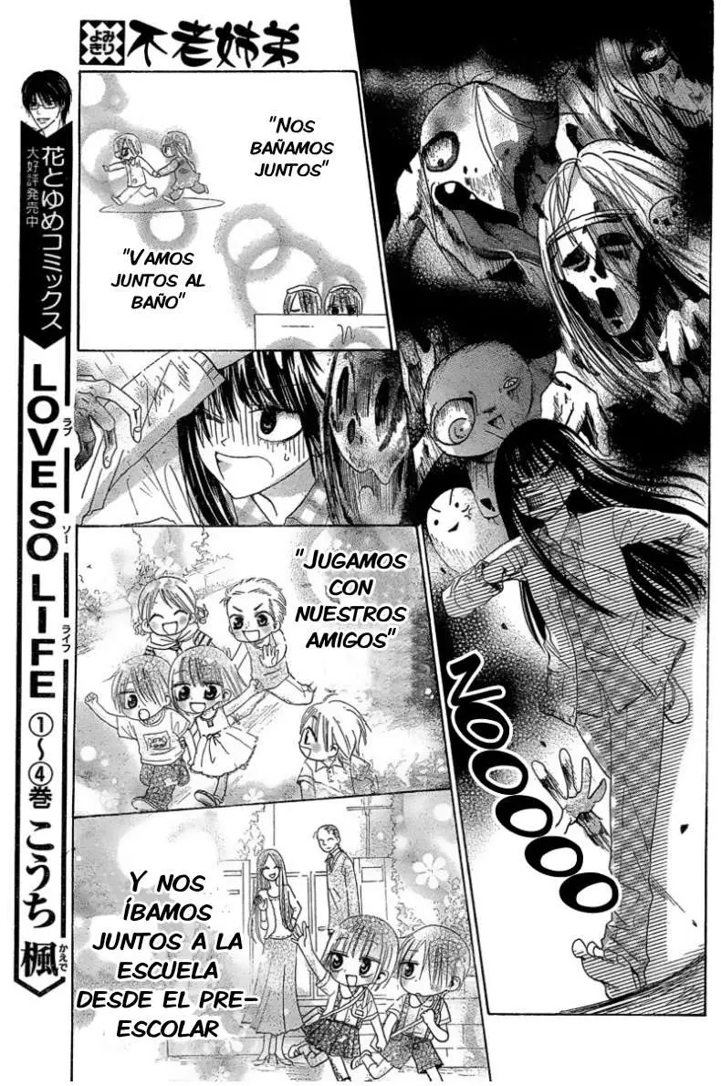Furou Kyoudai capítulo 1 página 34