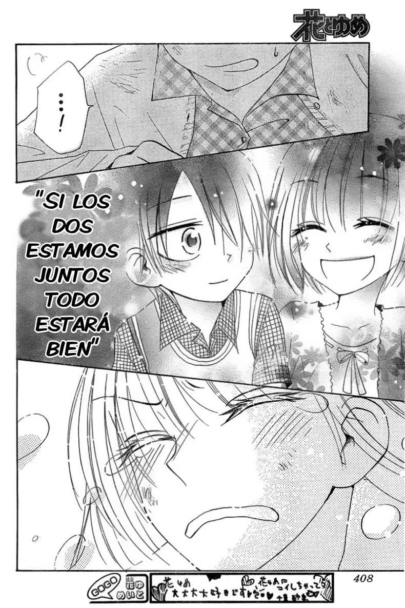 Furou Kyoudai capítulo 1 página 35