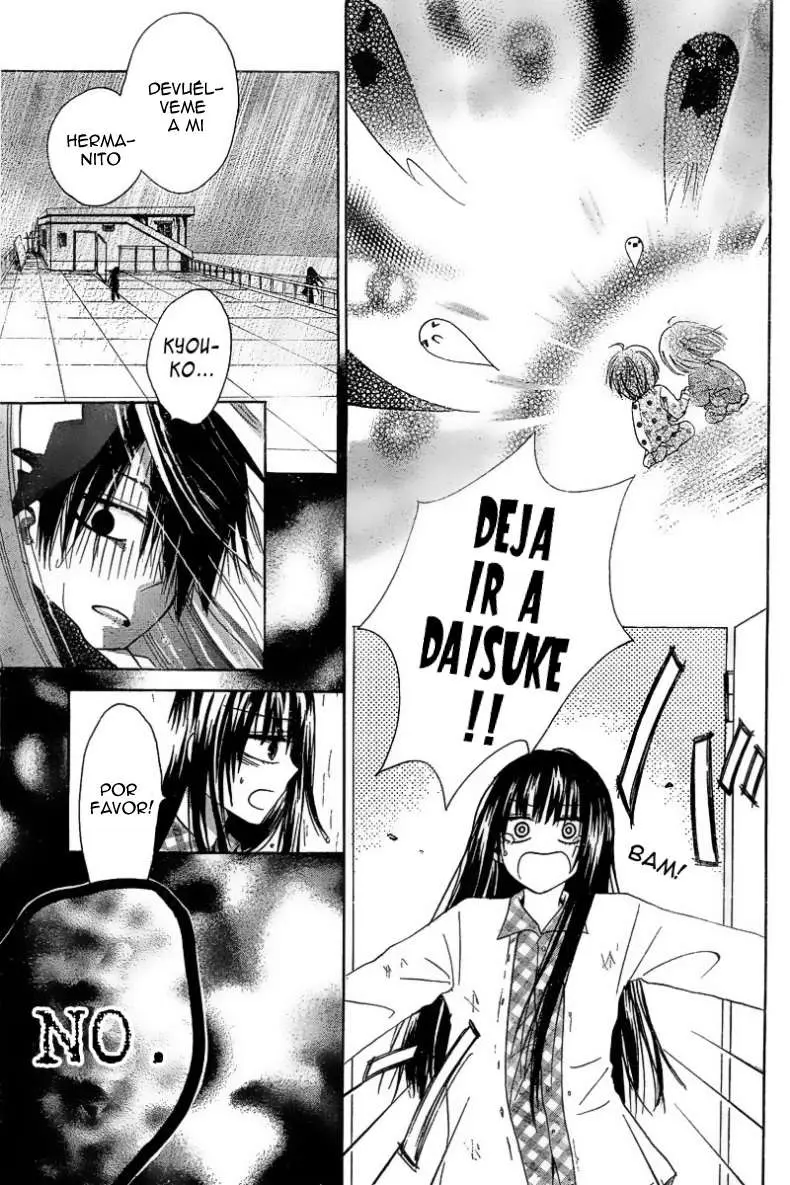 Furou Kyoudai capítulo 1 página 36