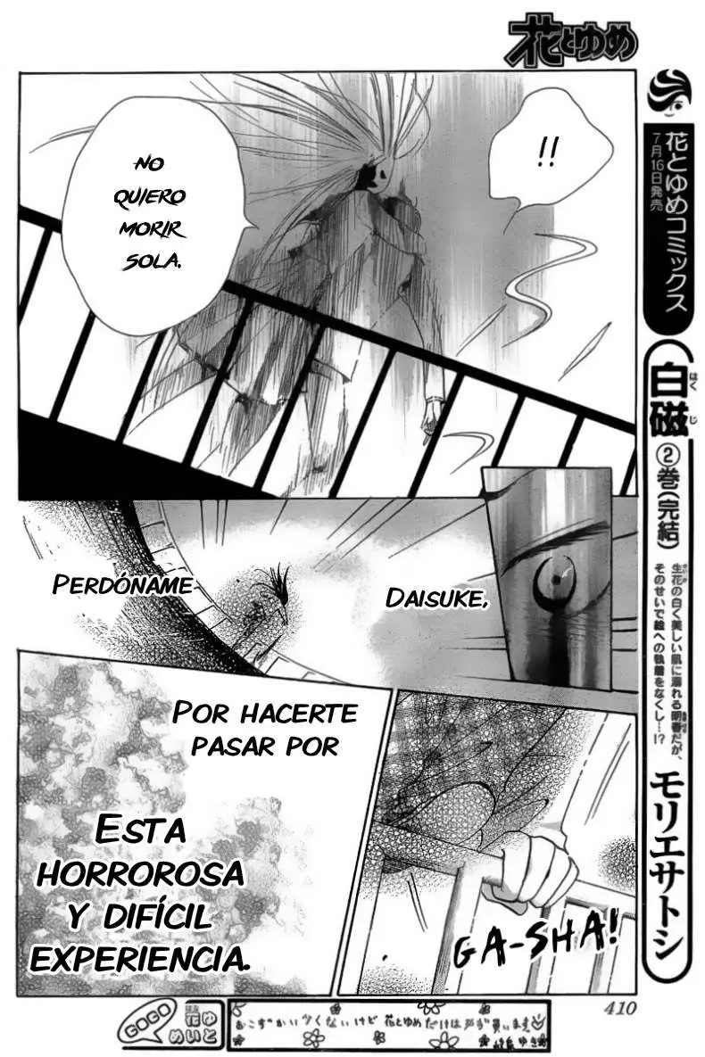 Furou Kyoudai capítulo 1 página 37