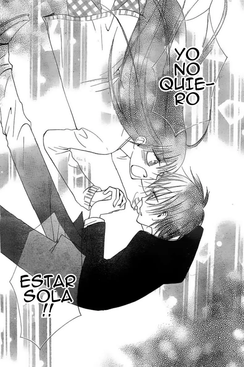Furou Kyoudai capítulo 1 página 39