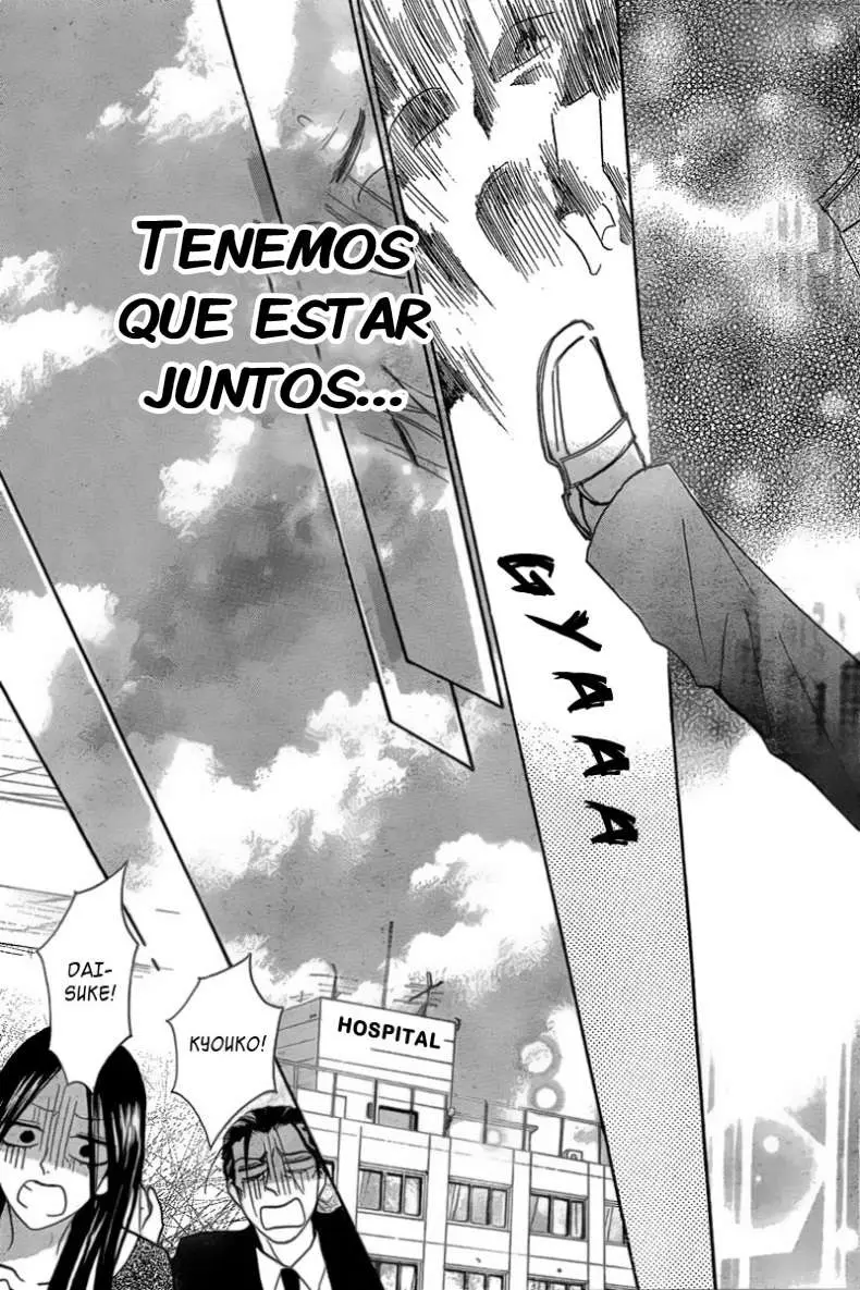 Furou Kyoudai capítulo 1 página 40