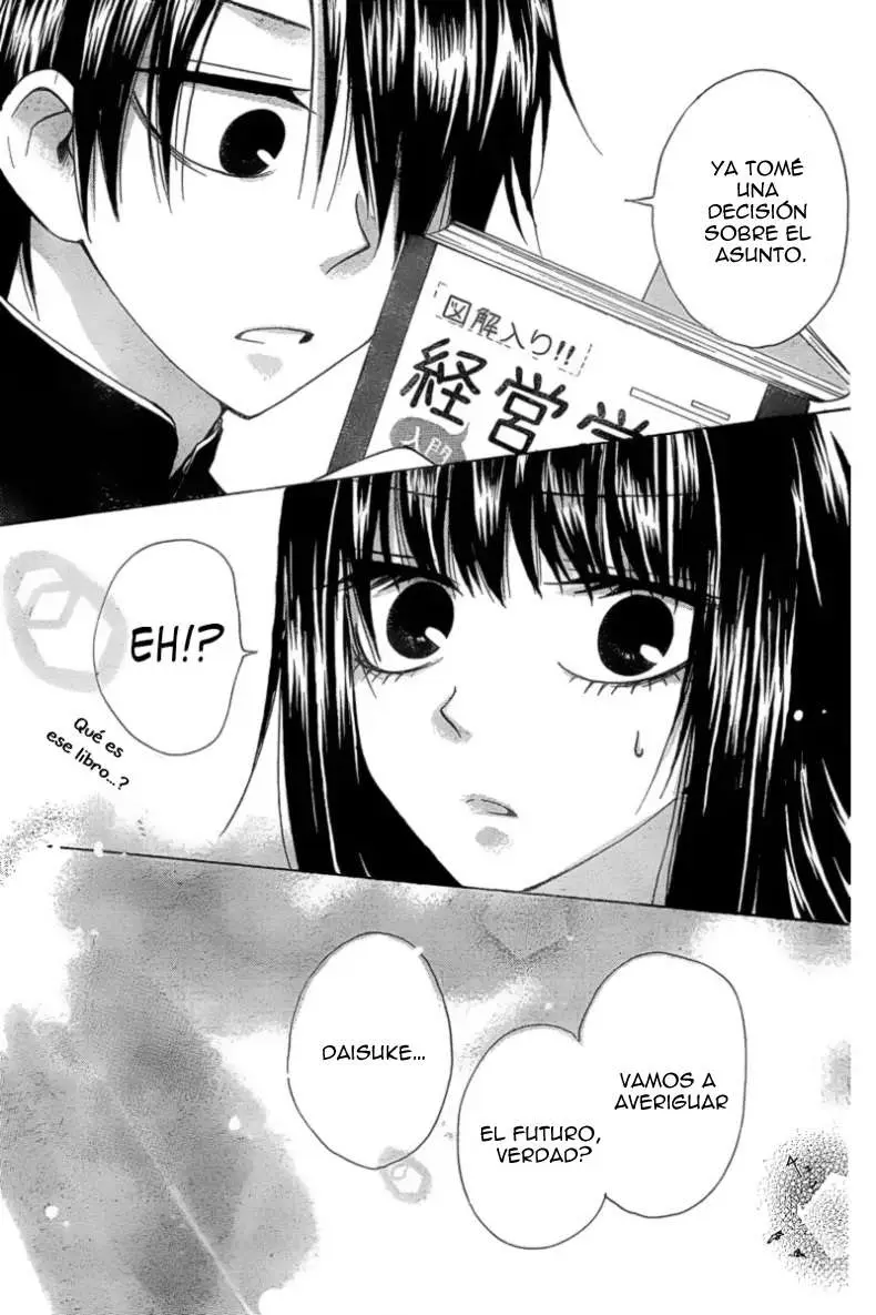 Furou Kyoudai capítulo 1 página 42
