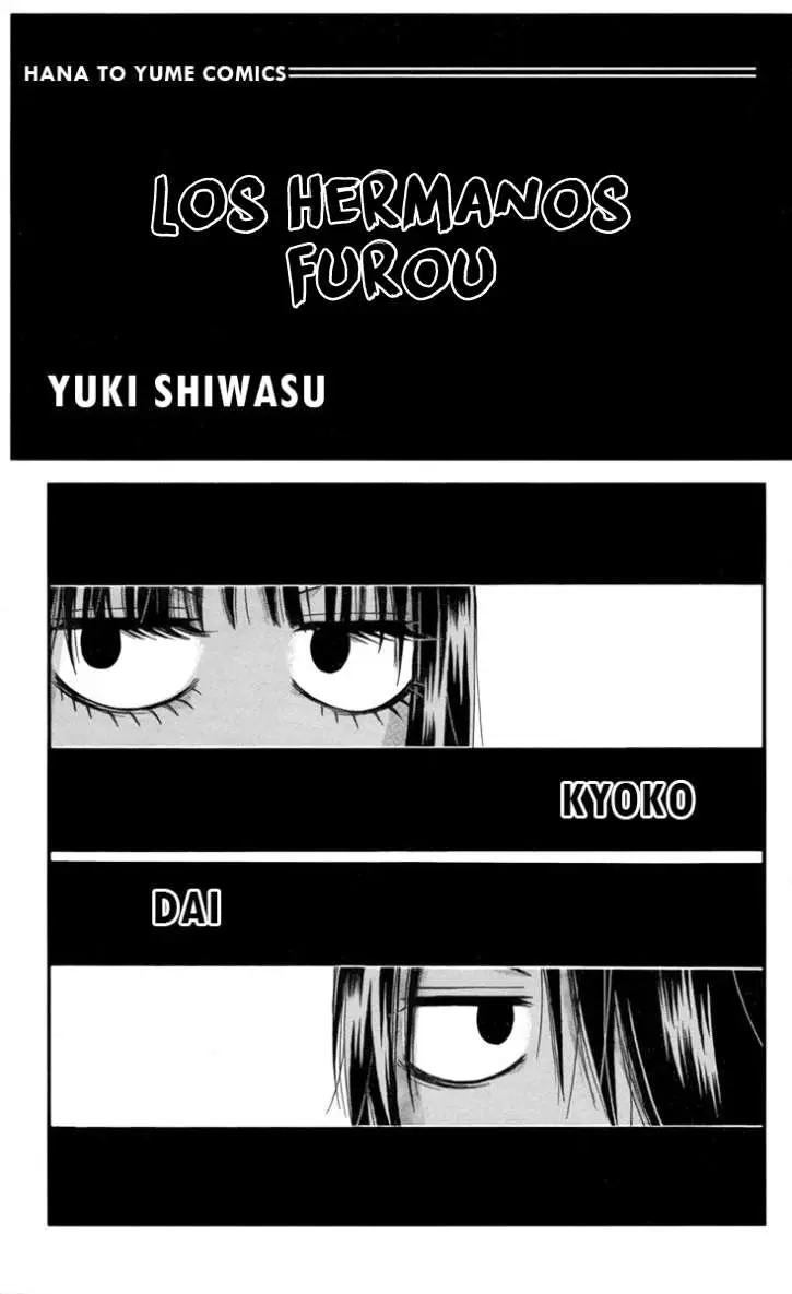Furou Kyoudai capítulo 2 página 4
