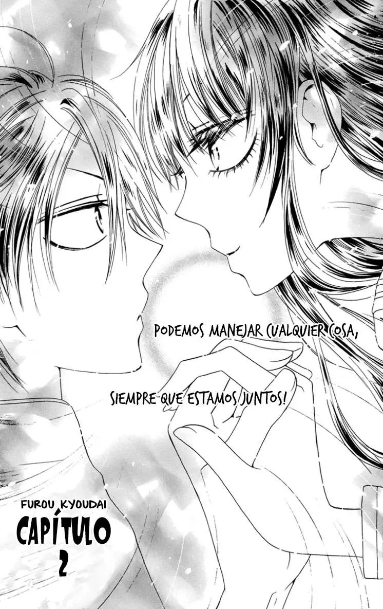 Furou Kyoudai capítulo 2 página 5