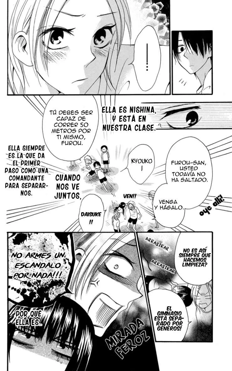 Furou Kyoudai capítulo 2 página 10