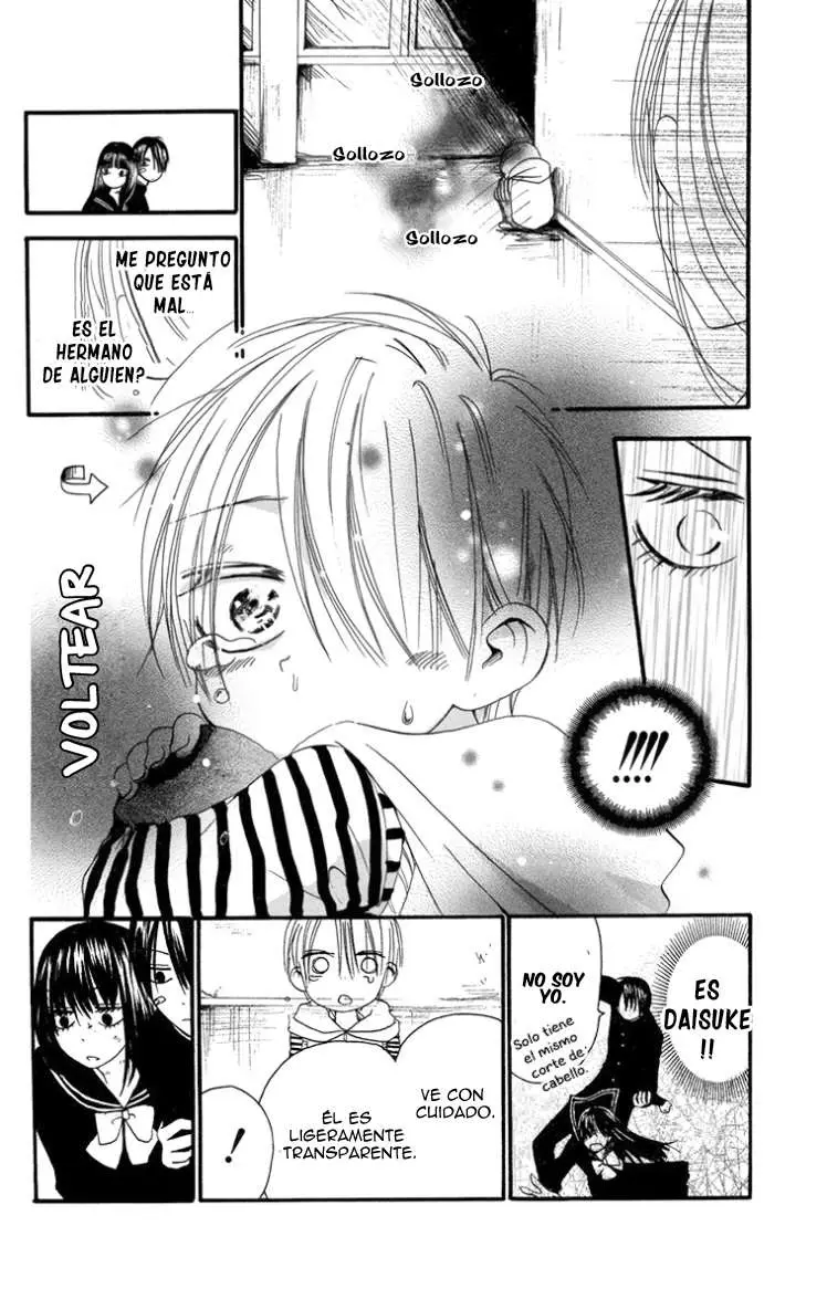 Furou Kyoudai capítulo 2 página 12