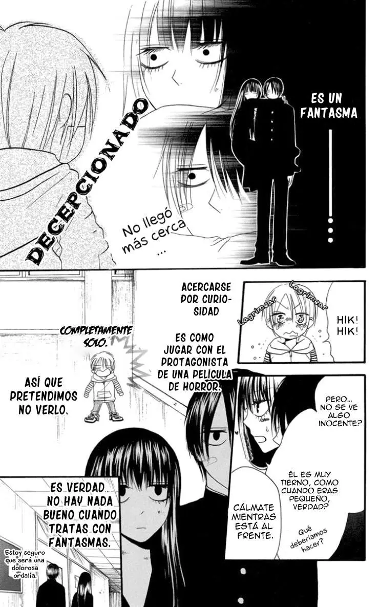 Furou Kyoudai capítulo 2 página 13