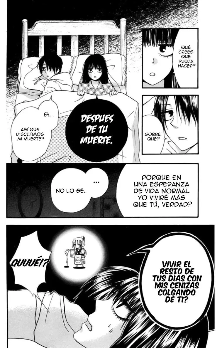 Furou Kyoudai capítulo 2 página 18