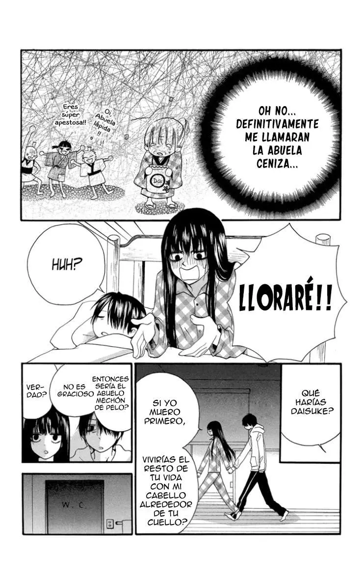 Furou Kyoudai capítulo 2 página 19