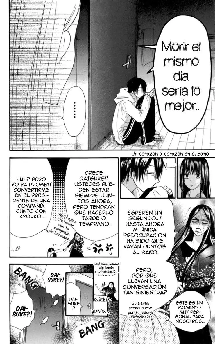 Furou Kyoudai capítulo 2 página 20