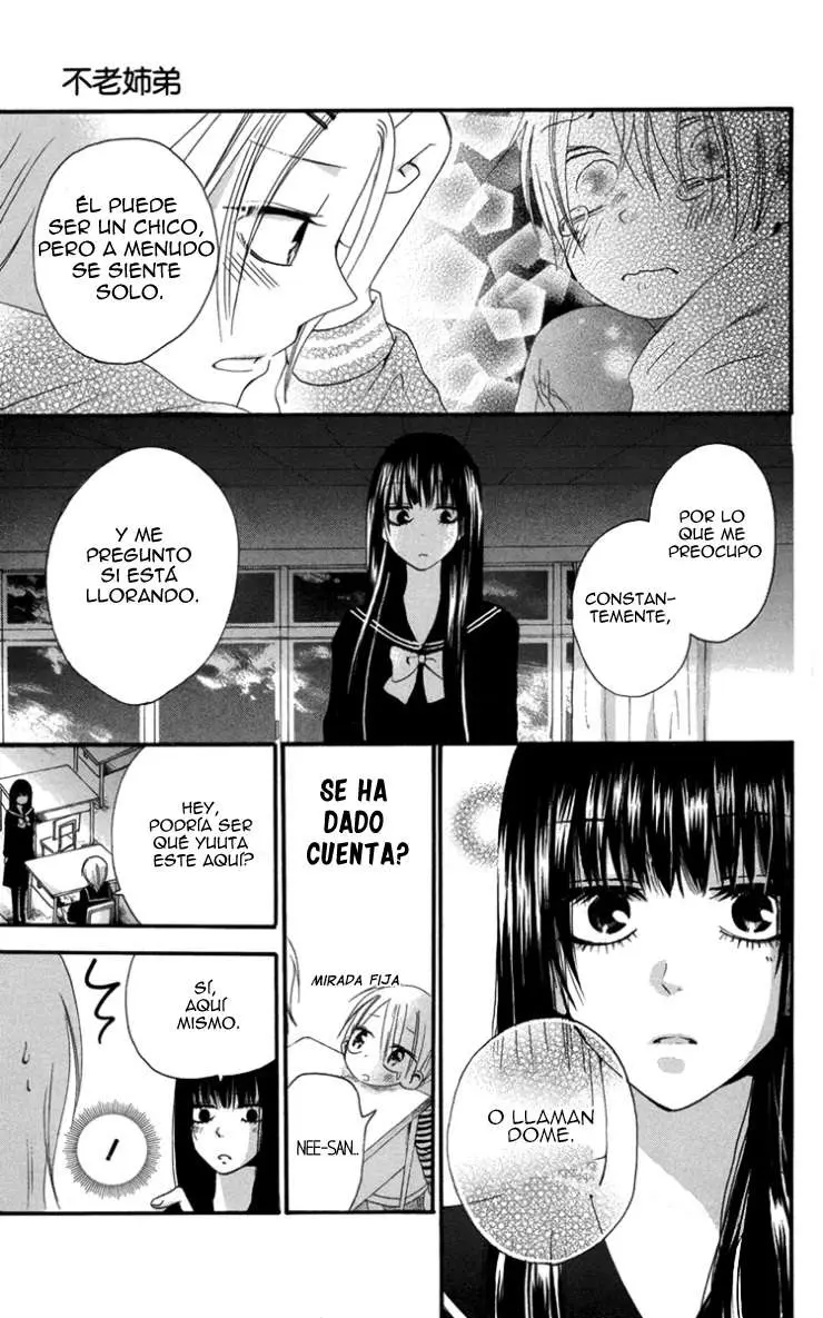 Furou Kyoudai capítulo 2 página 27