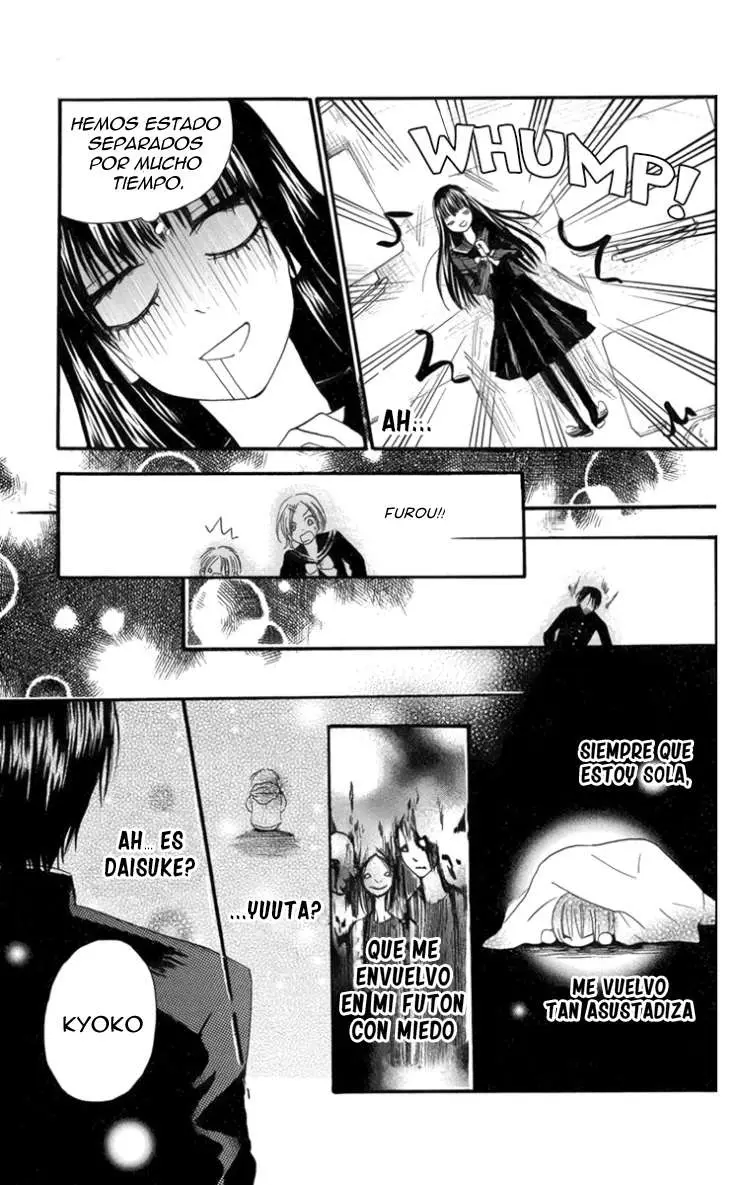Furou Kyoudai capítulo 2 página 29