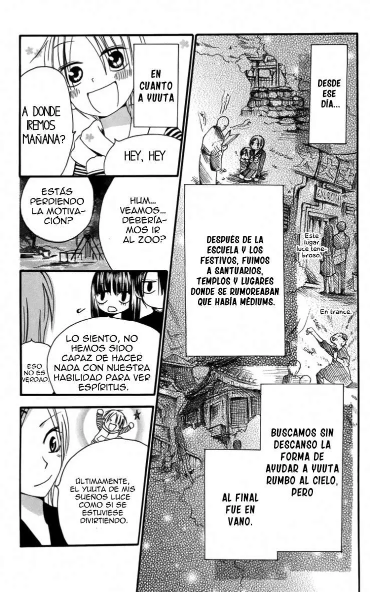 Furou Kyoudai capítulo 2 página 31