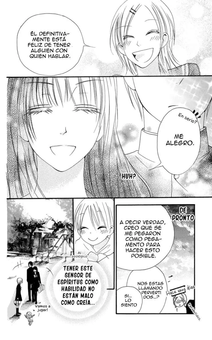 Furou Kyoudai capítulo 2 página 32