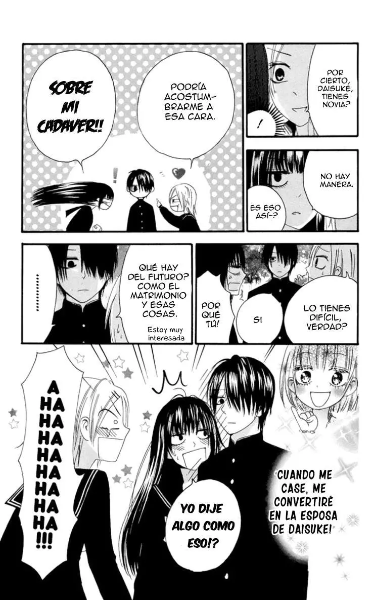 Furou Kyoudai capítulo 2 página 33