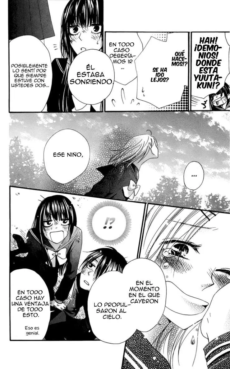 Furou Kyoudai capítulo 2 página 39