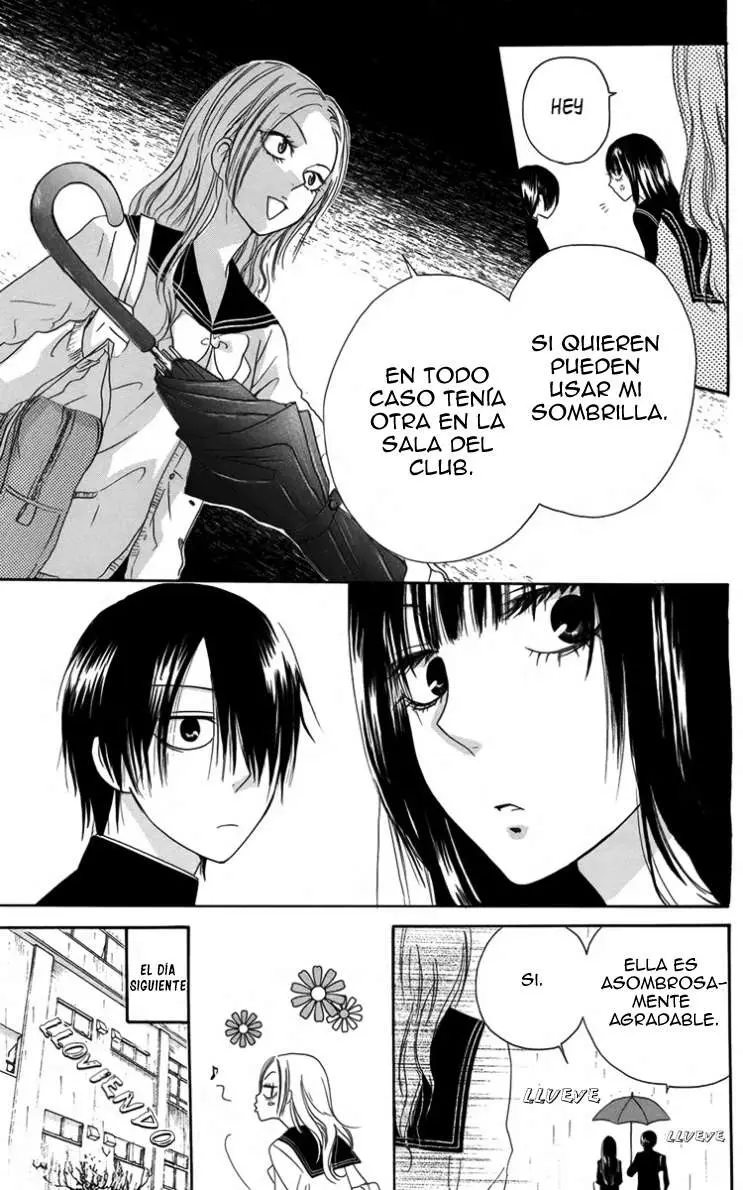 Furou Kyoudai capítulo 3 página 13