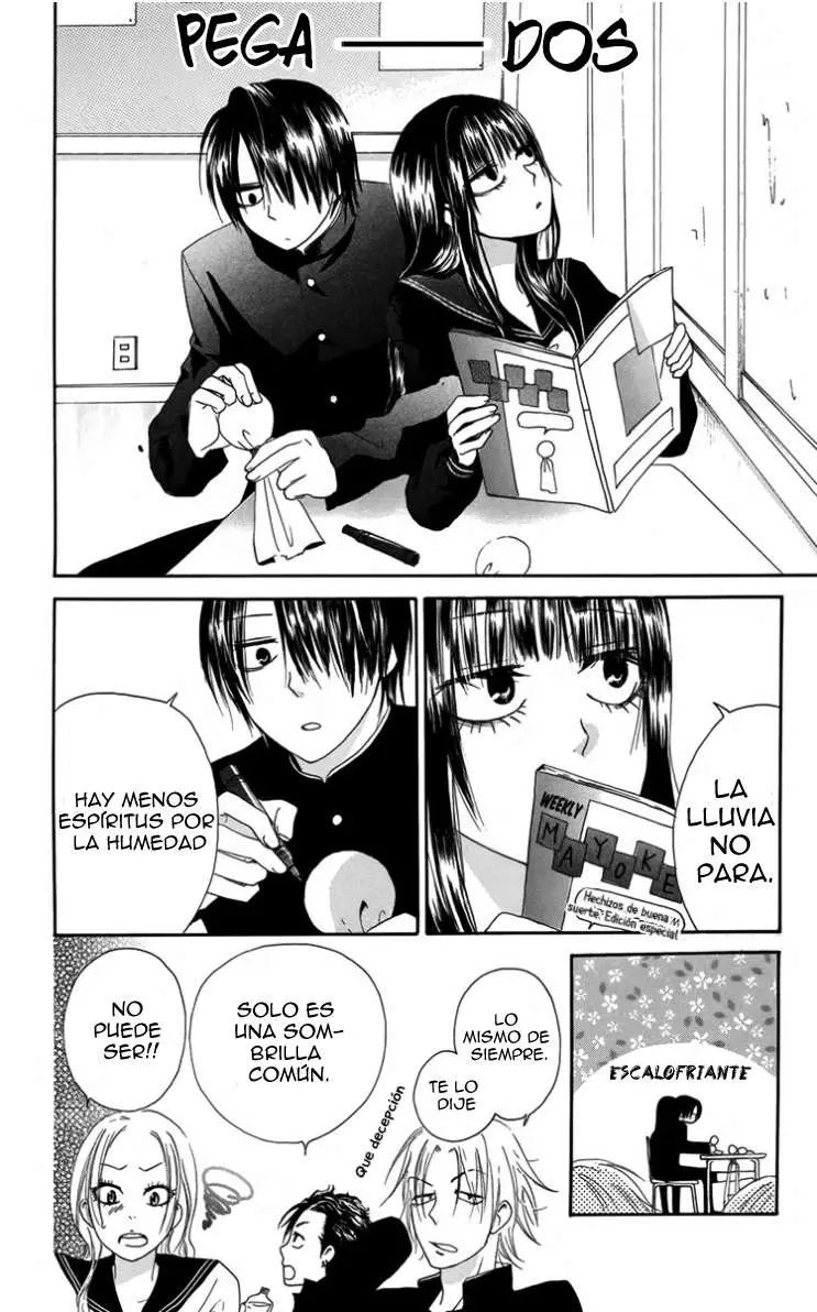 Furou Kyoudai capítulo 3 página 14