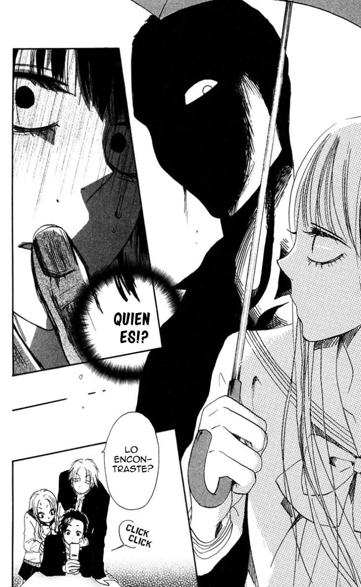 Furou Kyoudai capítulo 3 página 18