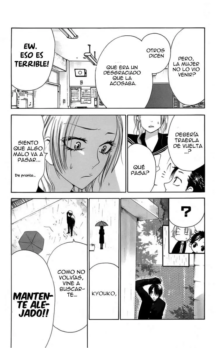 Furou Kyoudai capítulo 3 página 20