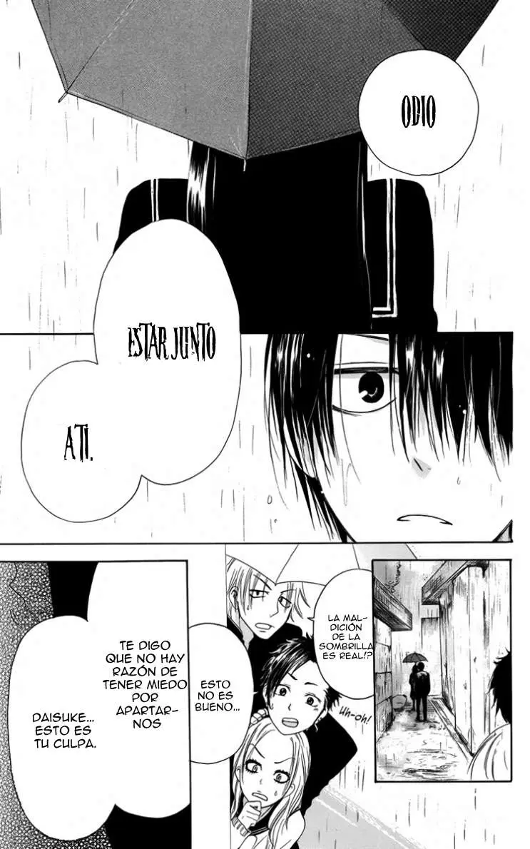Furou Kyoudai capítulo 3 página 21