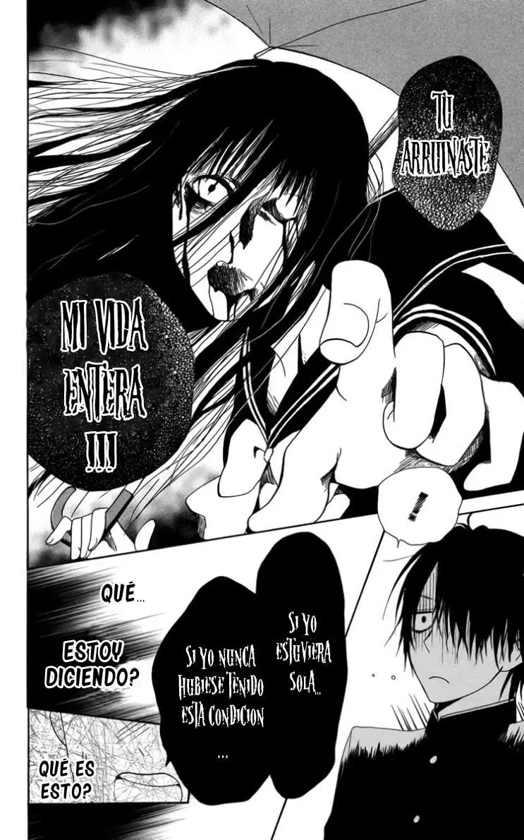Furou Kyoudai capítulo 3 página 22