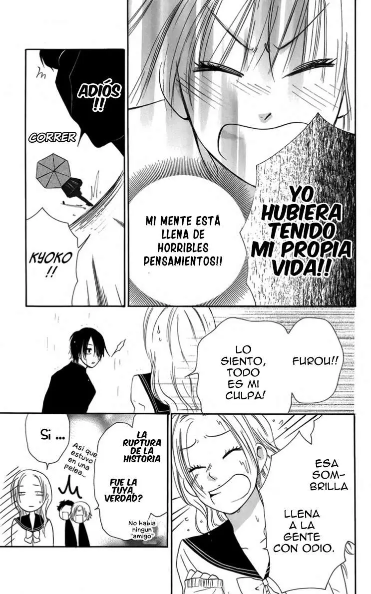 Furou Kyoudai capítulo 3 página 23