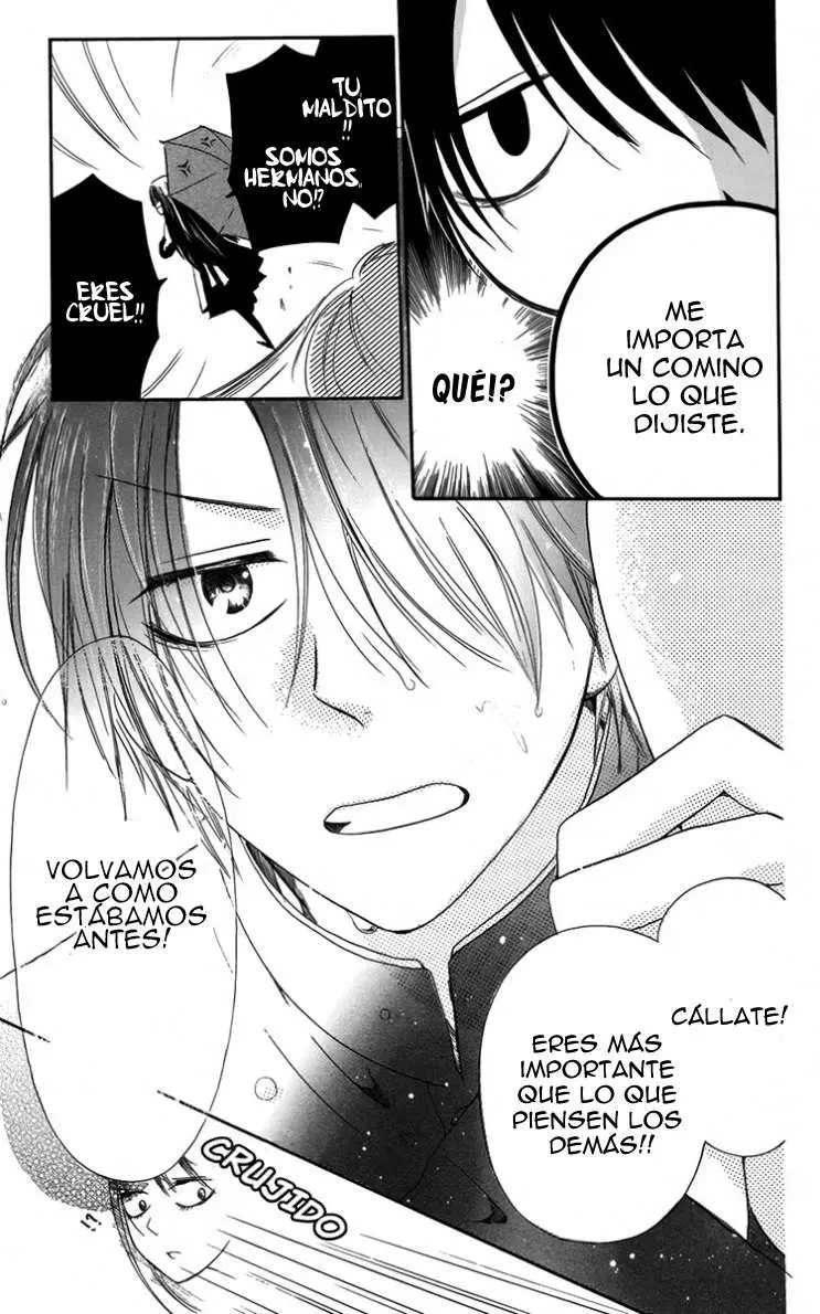Furou Kyoudai capítulo 3 página 25