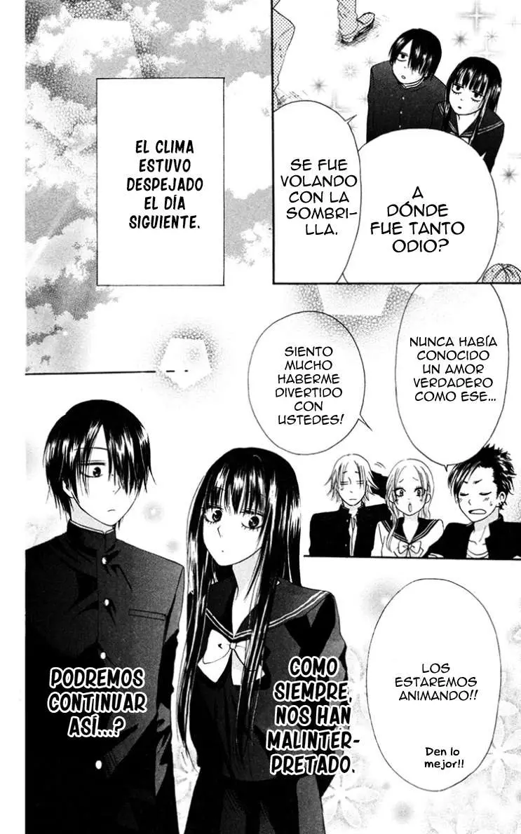 Furou Kyoudai capítulo 3 página 30