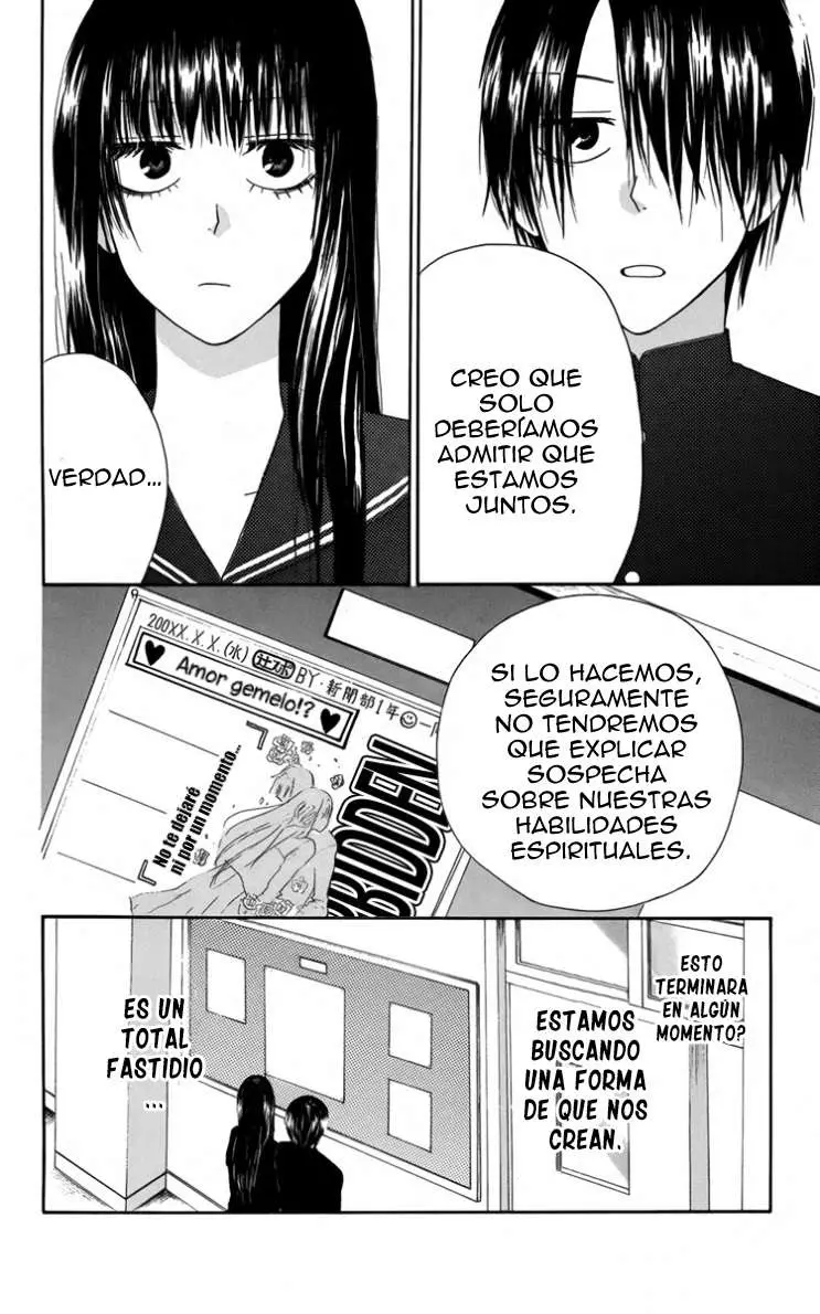 Furou Kyoudai capítulo 3 página 32