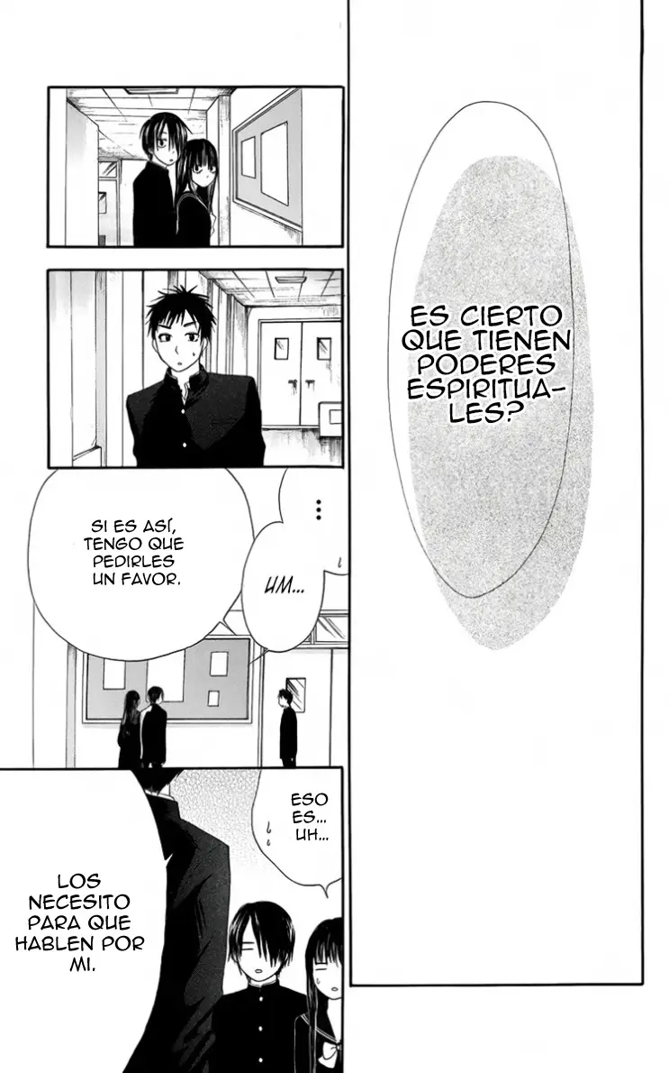 Furou Kyoudai capítulo 3 página 33