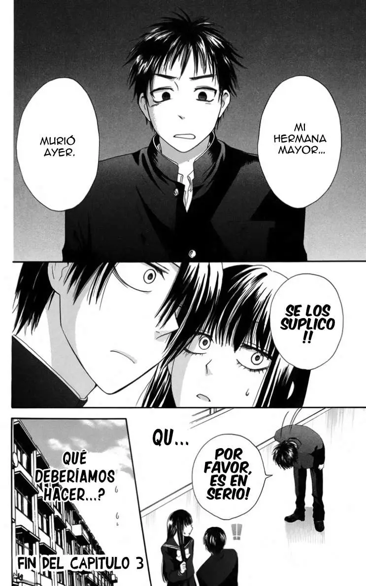 Furou Kyoudai capítulo 3 página 34