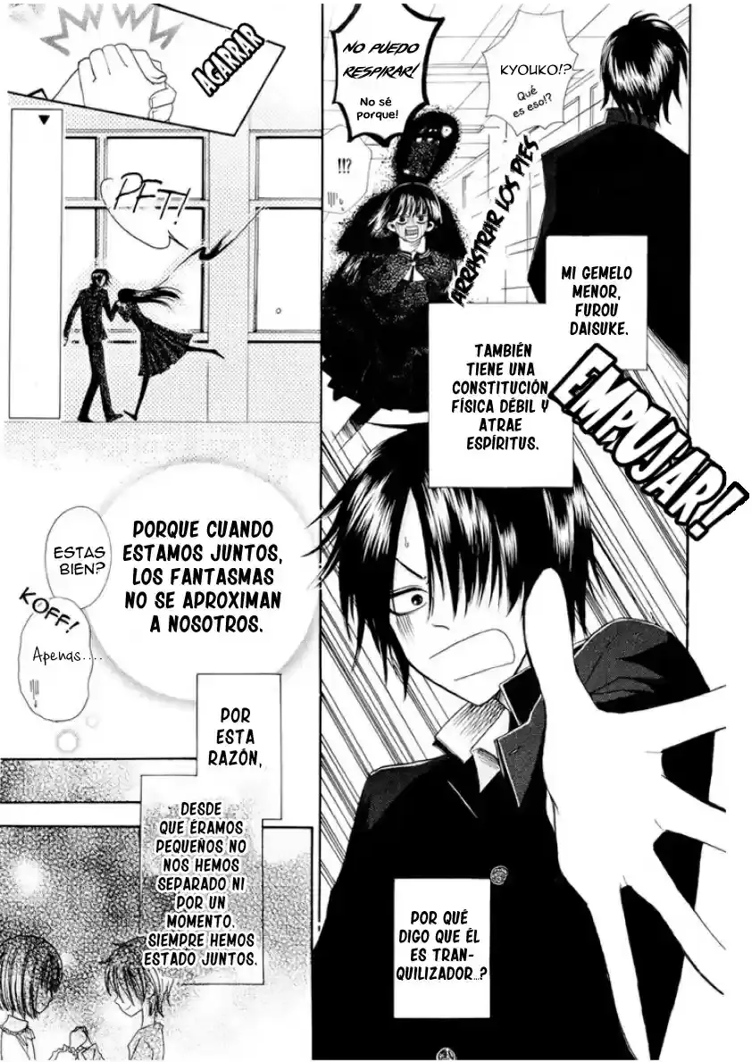 Furou Kyoudai capítulo 0 página 6