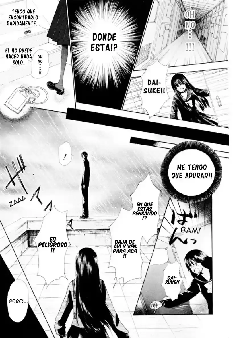 Furou Kyoudai capítulo 0 página 14