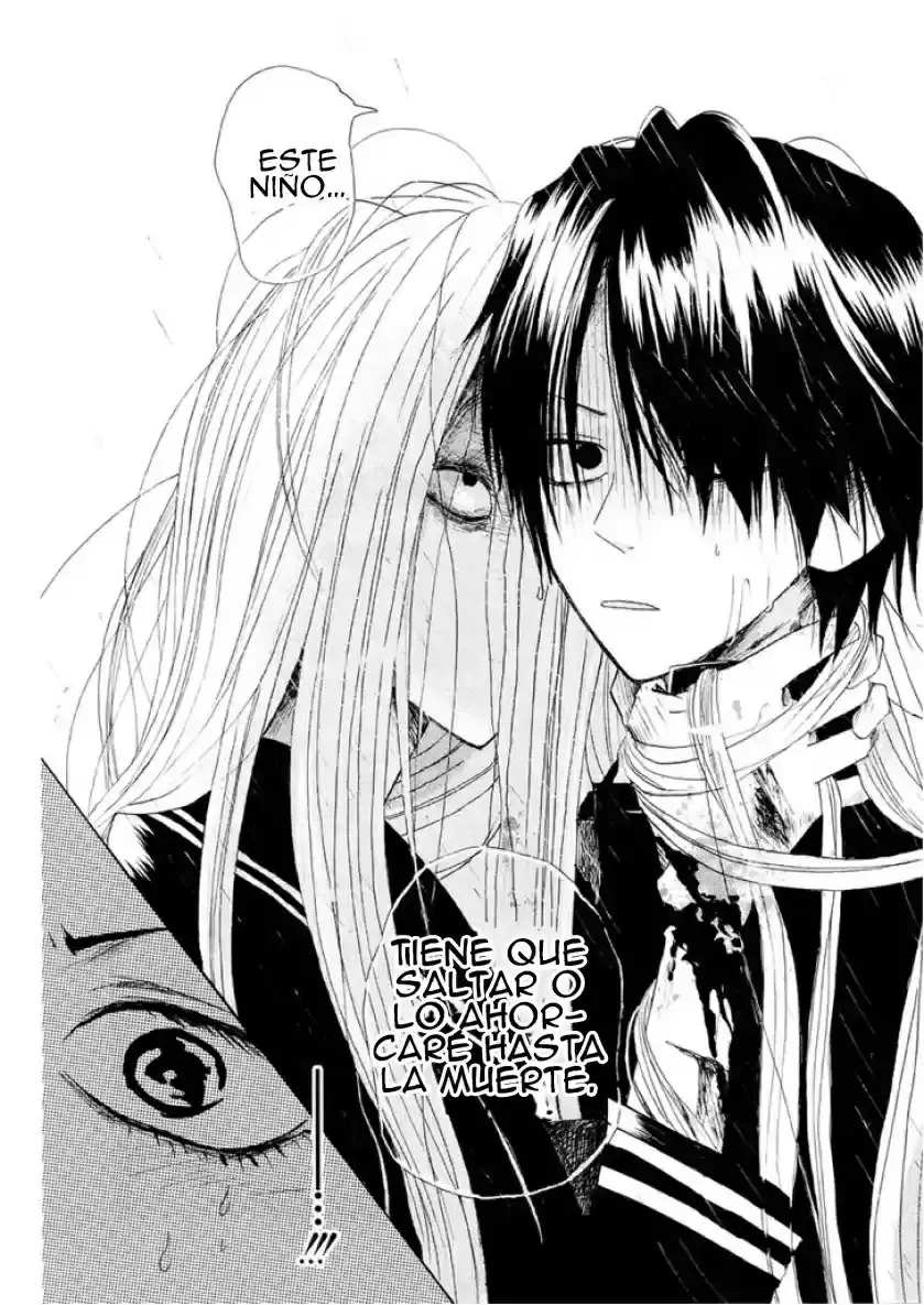 Furou Kyoudai capítulo 0 página 15