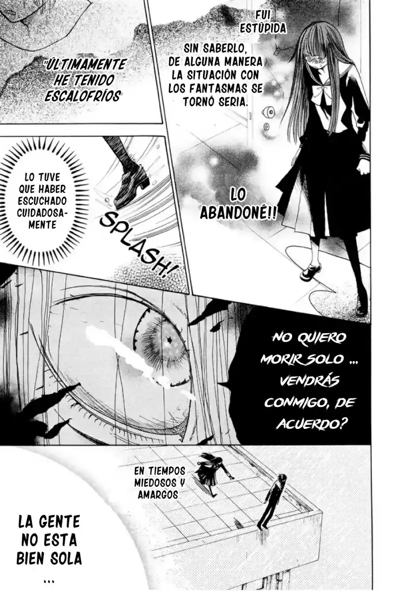 Furou Kyoudai capítulo 0 página 16
