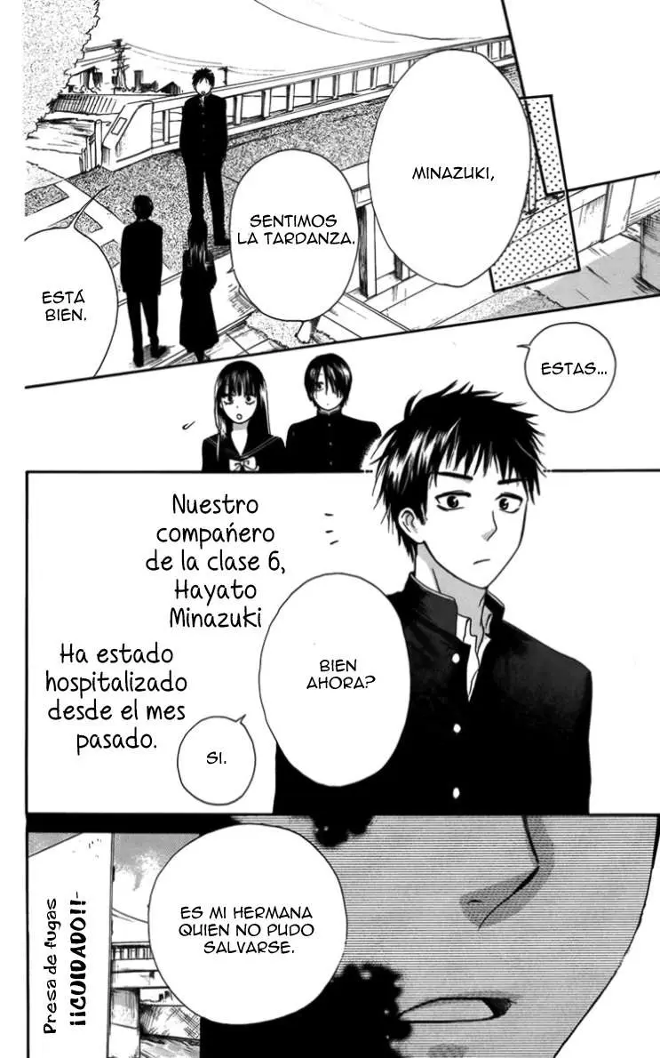 Furou Kyoudai capítulo 4 página 6