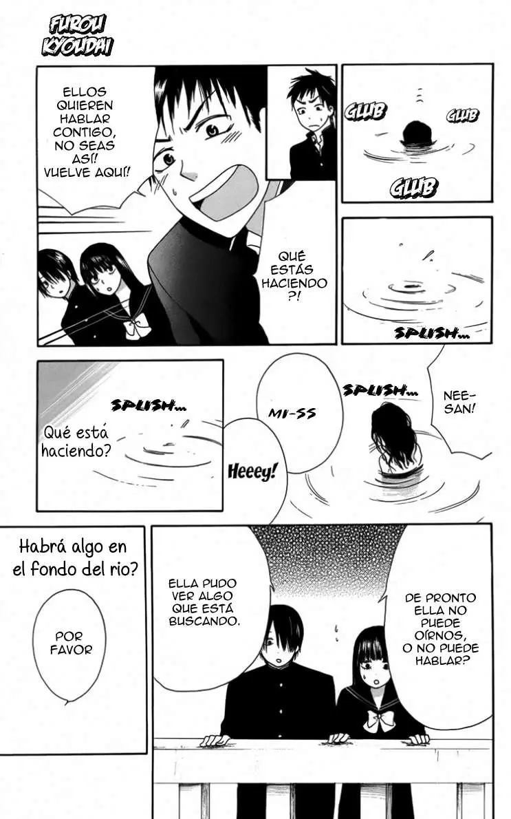 Furou Kyoudai capítulo 4 página 11