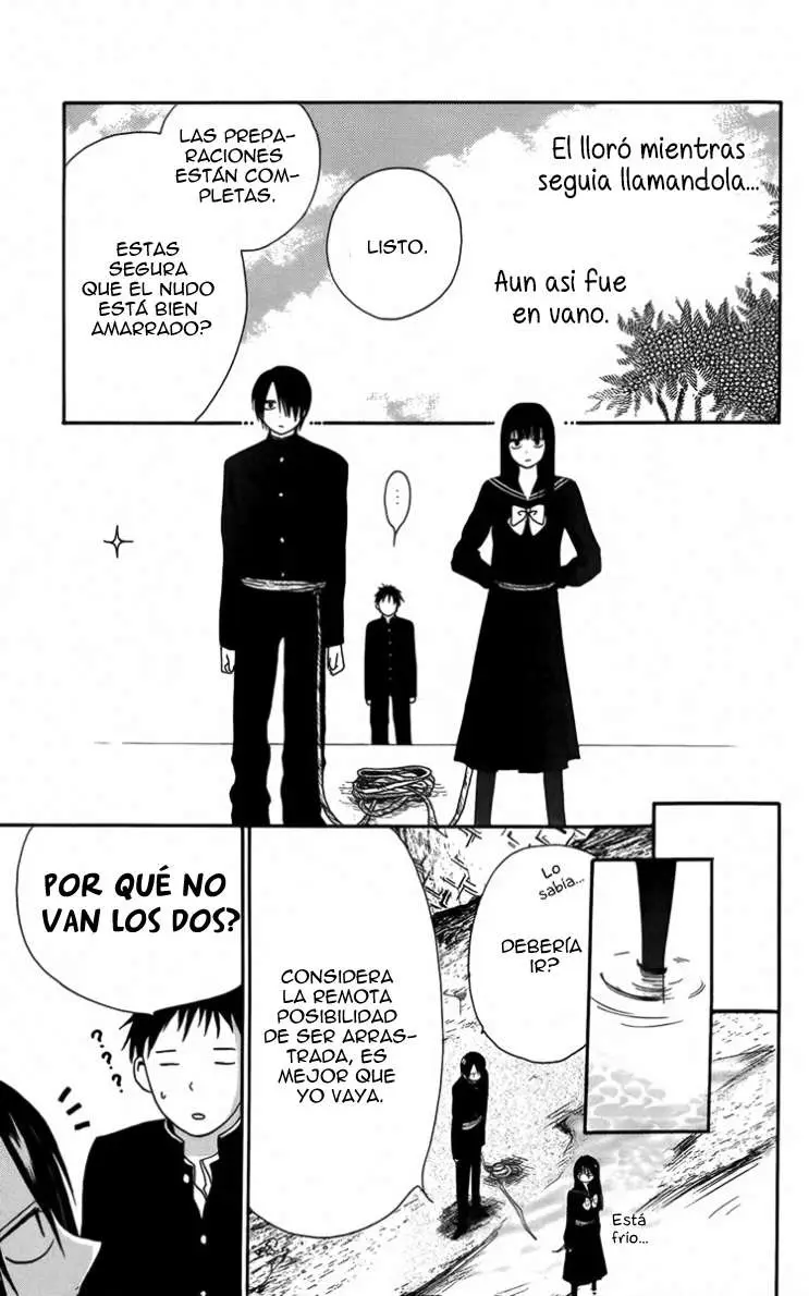 Furou Kyoudai capítulo 4 página 13