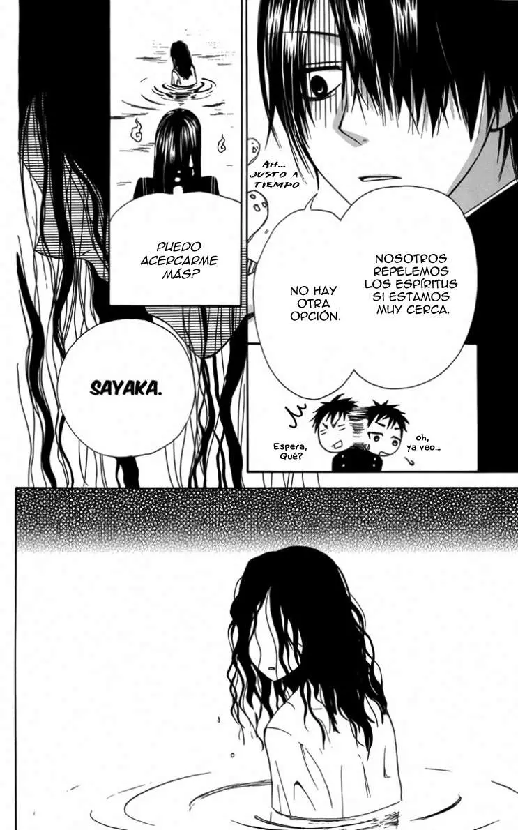 Furou Kyoudai capítulo 4 página 14