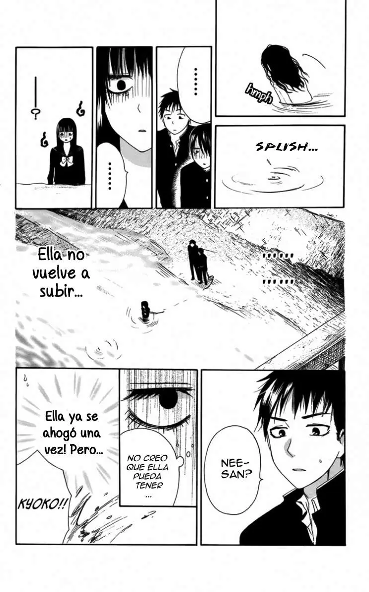 Furou Kyoudai capítulo 4 página 16