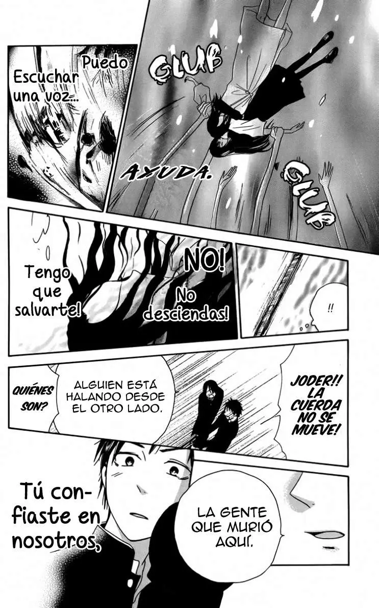 Furou Kyoudai capítulo 4 página 18