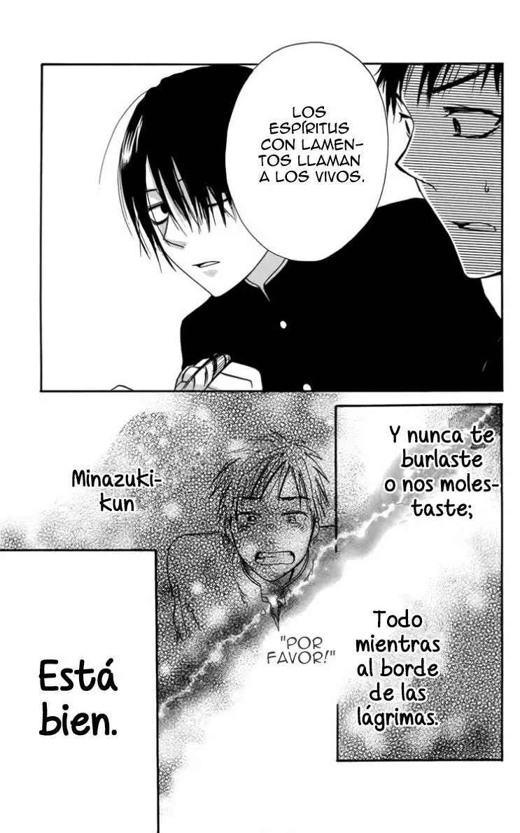 Furou Kyoudai capítulo 4 página 19