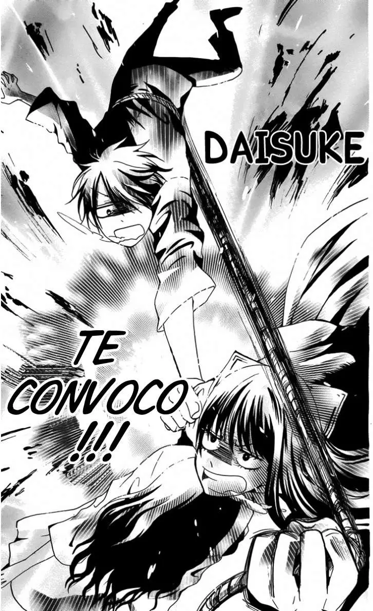 Furou Kyoudai capítulo 4 página 21